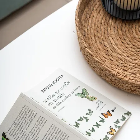 Bella Vista In The Center By Binobi! Tessalónica